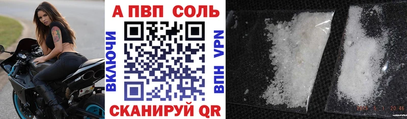 Купить наркотики цена Гвардейск МАРИХУАНА Мефедрон Метадон Гашиш COCAIN