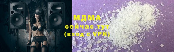 mix Алзамай
