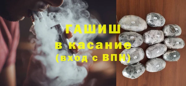 mix Алзамай