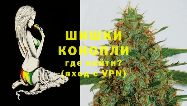 амфетамин Алексеевка