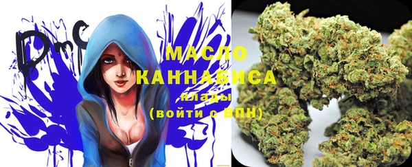 MDMA Premium VHQ Алексин