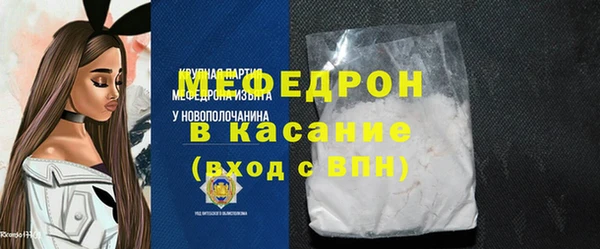 амфетамин Алексеевка