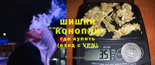 амфетамин Алексеевка