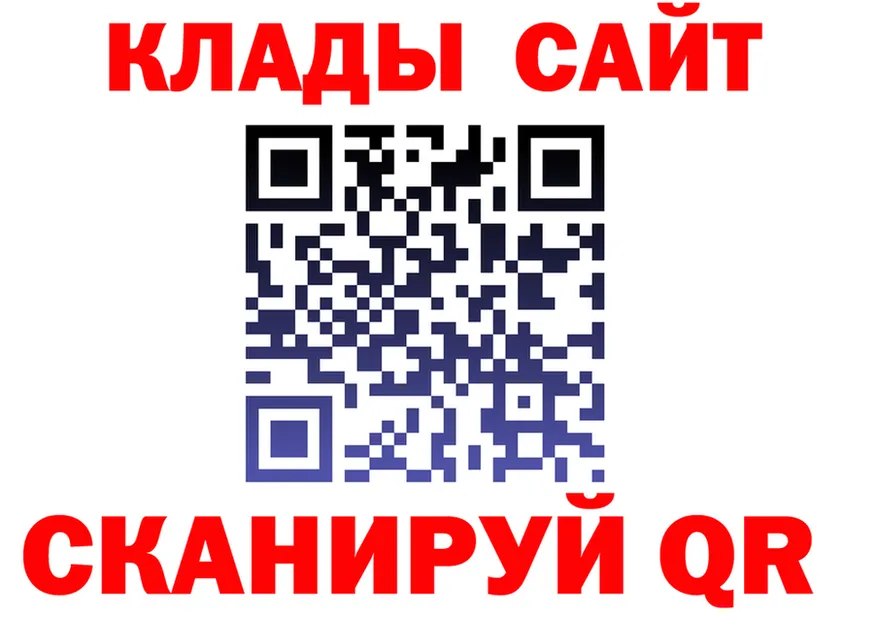 ТГК концентрат ТОР это мега Гвардейск
